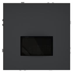 Датчик движения S70 Voltum VLS070507