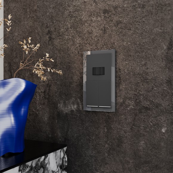 Датчик движения S70 Voltum VLS070507