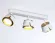Спот Ambrella Light Techno family TN71235