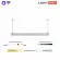 Подвесной светильник Lightera Luara LE102L-180G WIFI, Золото, Прозрачный, От теплого до холодного