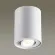 Потолочный светильник Odeon Light Pillaron 3564/1C, Белый, Металл, Минимализм стиль