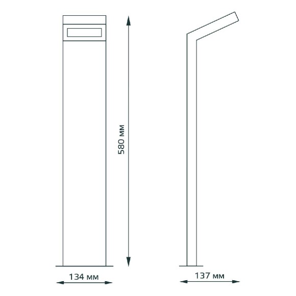 Уличный светодиодный светильник Gauss Electra GD110