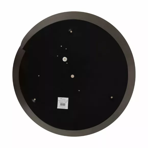 Потолочный светильник Freya Portal FR6092CL-L72GB, 3000-7000 Потолочный светильник Freya Portal FR6092CL-L72GB, 3000-7000