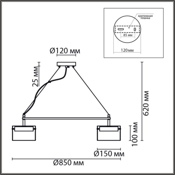 Подвесная люстра Lumion Comfi Natalina 8232/8Y