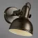 Спот Arte Lamp Martin A5213AP-1BR, вид сверху