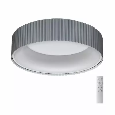 Потолочный светильник Sonex Sharmel 7713/56L