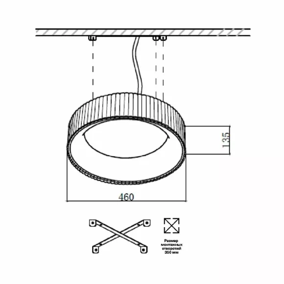 Потолочный светильник Sonex Sharmel 7713/56L Потолочный светильник Sonex Sharmel 7713/56L