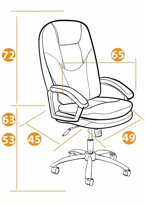 Кресло компьютерное Softy Lux TET_13592 Кресло компьютерное Softy Lux TET_13592
