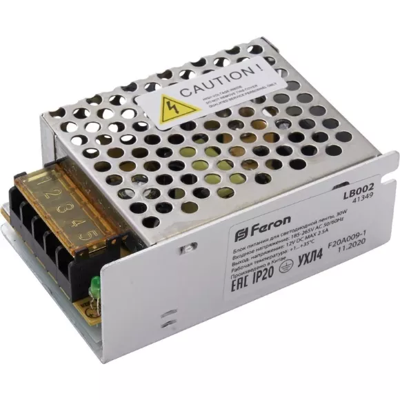 Трансформатор Feron LB002 41349 Трансформатор Feron LB002 41349