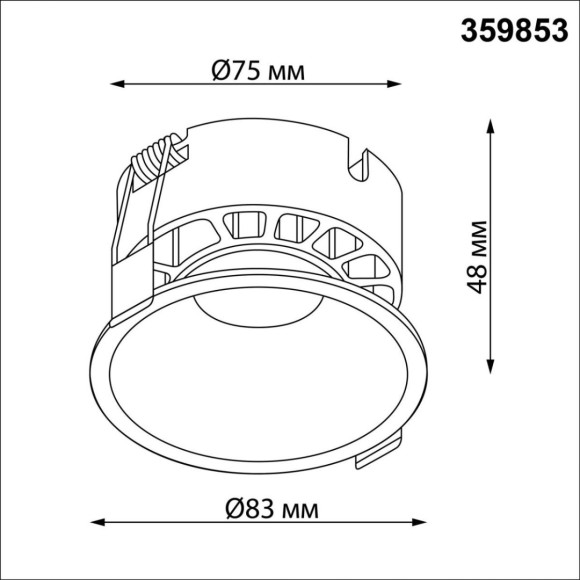 Встраиваемый светильник с переключателем цветовой температуры и угла рассеивания Novotech Wir Nova 359853
