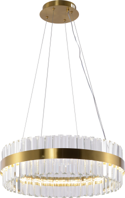 Подвесная люстра с пультом управления Rivoli Gwinnett Б0069938