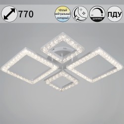 Потолочный светильник Reluce 88120-0.3-2+2C WH