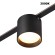 Трековый светильник Novotech Easy Shino 359473
