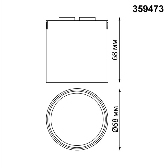 Трековый светильник Novotech Easy Shino 359473