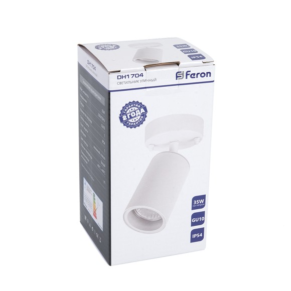 Уличный настенный светильник Feron Бостон 48323