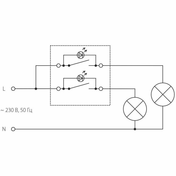 Выключатель Werkel двухклавишный с подсветкой cеребряный рифленый W1120109 4690389159619