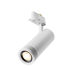 Трековый трехфазный светильник Maytoni Focus Zoom TR198-3-20W2.7K-Z-W