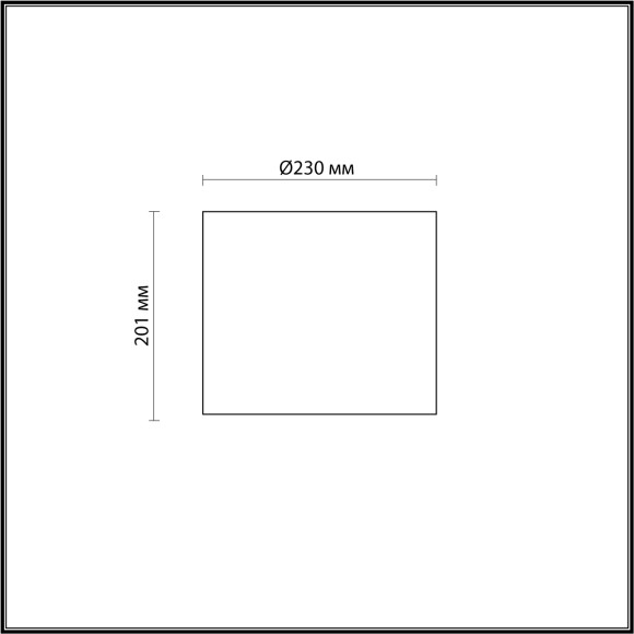 Плафон Odeon Light Standing 4868/1S