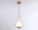 Подвесной светильник Ambrella Light Modern TR2599