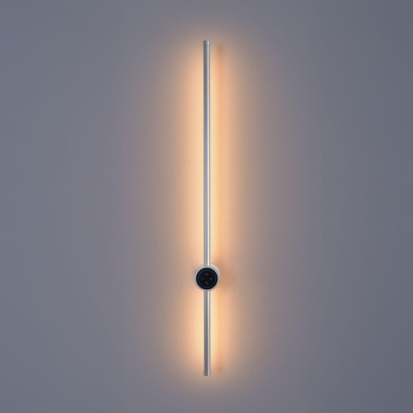 Настенный светильник Lumion Ledio Bram 8310/14WL