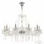 Подвесная люстра Bohemia Ivele Crystal 104/10/240 Ni