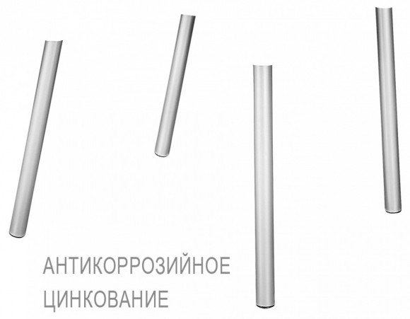 Стул SHT-S75 She_6310470516