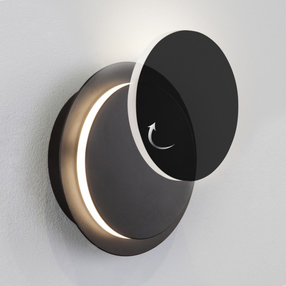 Настенный светодиодный светильник Elektrostandard Figure 4690389173967