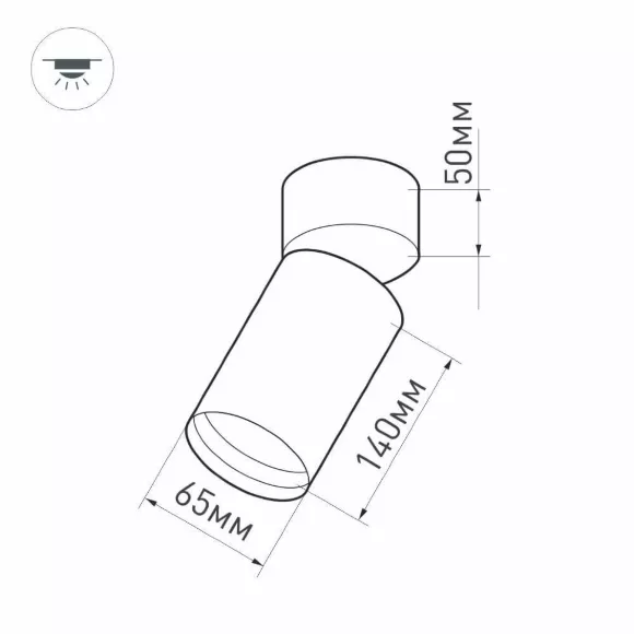 Накладной спот Arlight SP-Polo-Surface-Flap-R65-8W Warm3000 027530