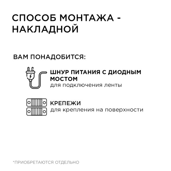Светодиодная лента Apeyron Стандарт 220В 2835 6Вт/м 6500К 50м IP65 17-42