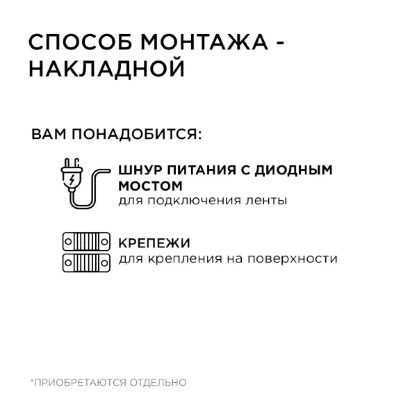 Светодиодная лента Apeyron Стандарт 220В 2835 6Вт/м 6500К 50м IP65 17-42 Светодиодная лента Apeyron Стандарт 220В 2835 6Вт/м 6500К 50м IP65 17-42