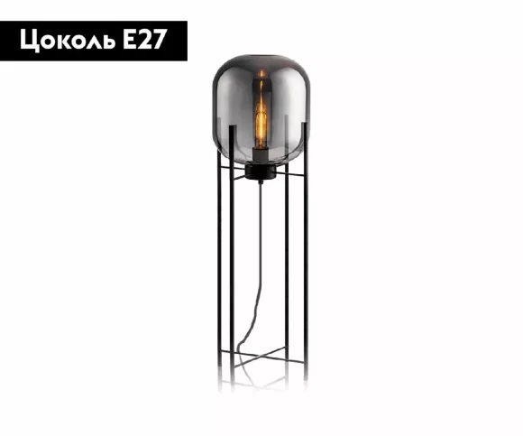Торшер Kink Light Лорейн 07708-2F,19(16), Черный, Серый, Металл