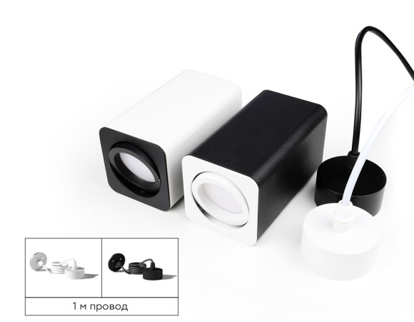 Корпус светильника накладной Ambrella Light DIY Spot C7813