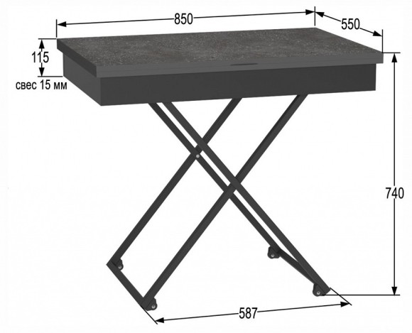 Стол-трансформер Андрэ Loft ML_2000000039527