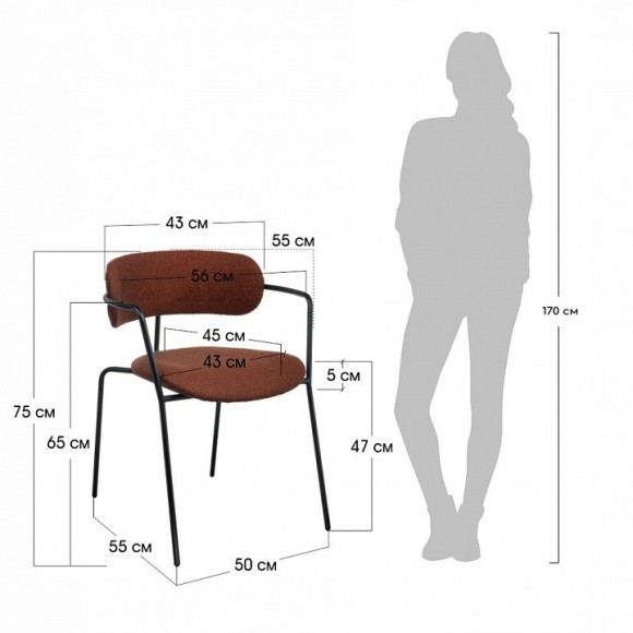 Набор стульев Ant BDX_RF0863P