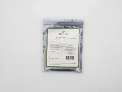 Контроллер LEDS POWER FLOWING WATER сенсорный (1024 IC) 005485