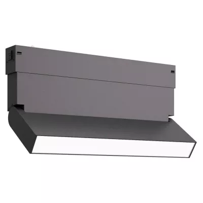 Трековый светильник ST Luce Skyline 220 ST685.436.09