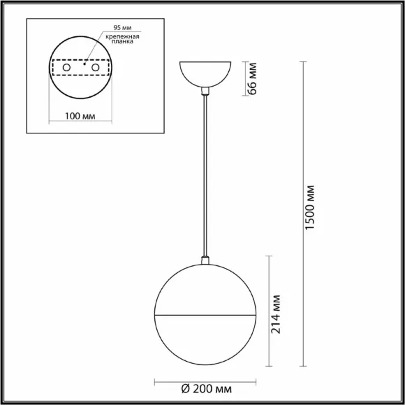Подвесной светильник Odeon Light Pinga 4958/1A Подвесной светильник Odeon Light Pinga 4958/1A