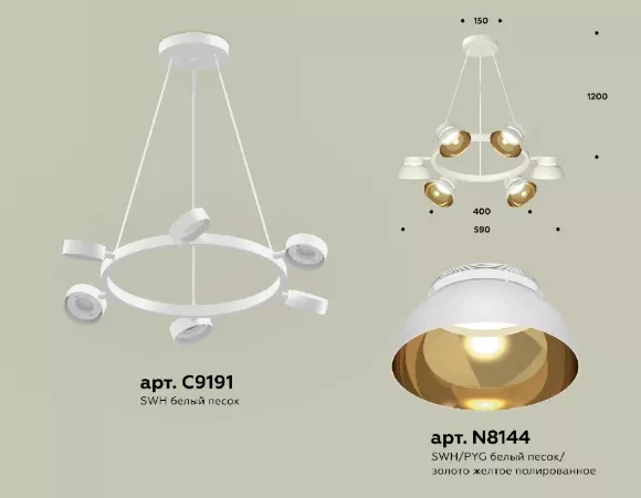 Подвесная люстра Ambrella Light Traditional (C9191, N8144) XB9191101, Белый, Металл, Современный стиль Подвесная люстра Ambrella Light Traditional (C9191, N8144) XB9191101, Белый, Металл, Современный стиль