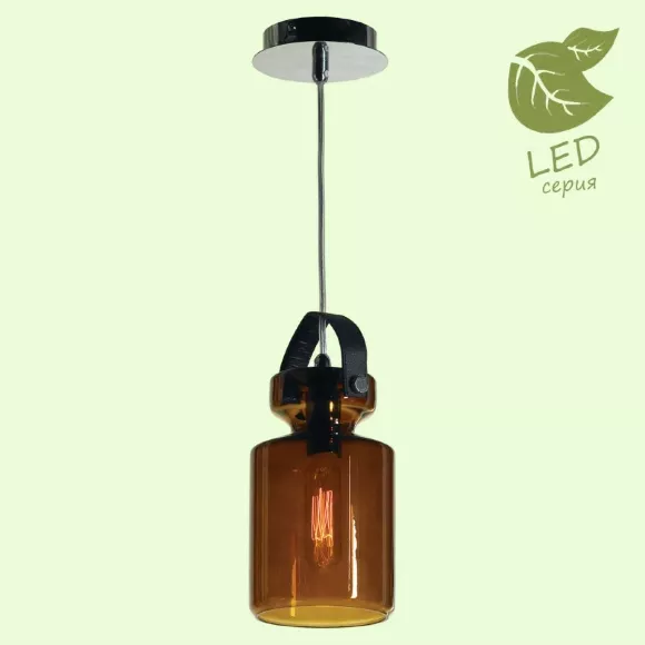 Подвесной светильник Lussole Loft Brighton GRLSP-9640 Подвесной светильник Lussole Loft Brighton GRLSP-9640