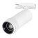 Трековый однофазный светильник ST Luce Zoom ST385.536.20