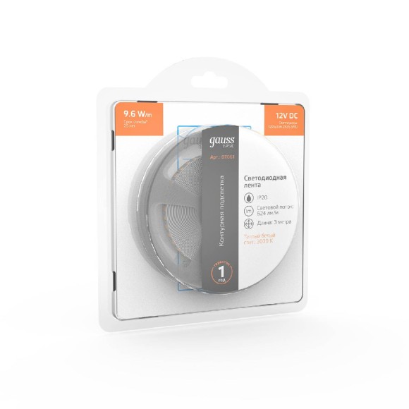 Светодиодная лента Gauss 12В 2835 9,6Вт/м 3000K 3м IP20 BT061