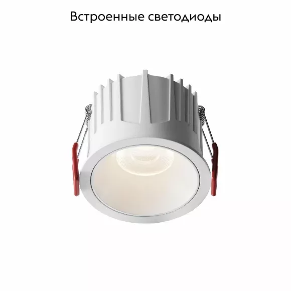 Встраиваемый светильник Maytoni Alfa LED DL043-01-15W4K-RD-W-1, Белый, Нейтральный белый, Алюминий Встраиваемый светильник Maytoni Alfa LED DL043-01-15W4K-RD-W-1, Белый, Нейтральный белый, Алюминий