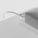 Шинопровод Maytoni Technical Busbar trunkings Gravity TRX010-412W, Белый, Алюминий