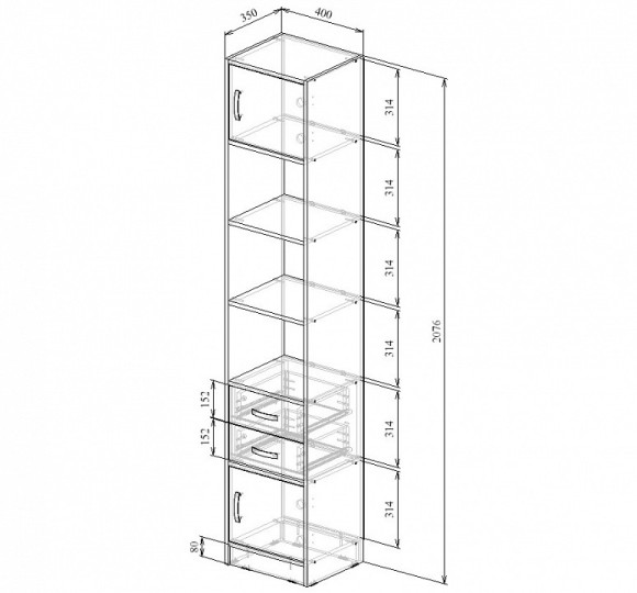 Стеллаж комбинированный Либерти-41-128 MAS_Liberti-41-DS-BT-128