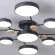 Люстра на штанге ImperiumLoft Gamma 223761-23, Белый