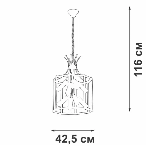 Подвесная люстра Vitaluce V3926-1/8, Черный, Металл, Лофт стиль