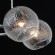 Подвесная люстра Illumico IL0728-5PSQ-24 CR ARIES