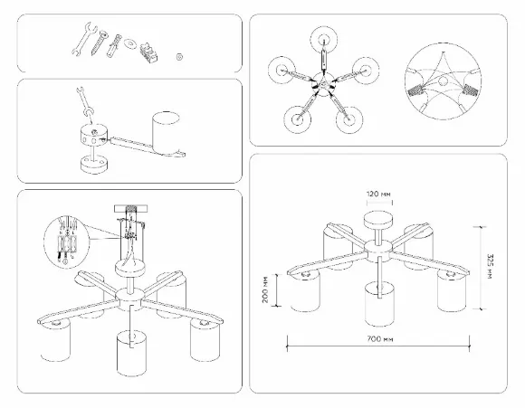 Люстра на штанге Ambrella Light Loft TR83113, Скандинавский, Белый Люстра на штанге Ambrella Light Loft TR83113, Скандинавский, Белый