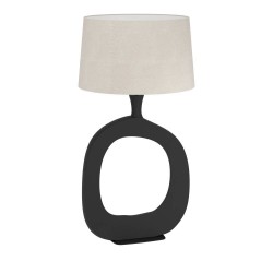 Настольная лампа Eglo Diezma 390424