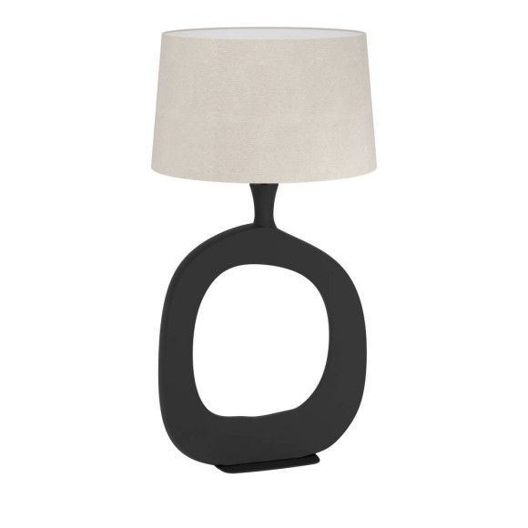 Настольная лампа Eglo Diezma 390424